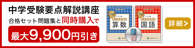 10冊セット