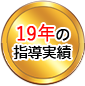 medal
