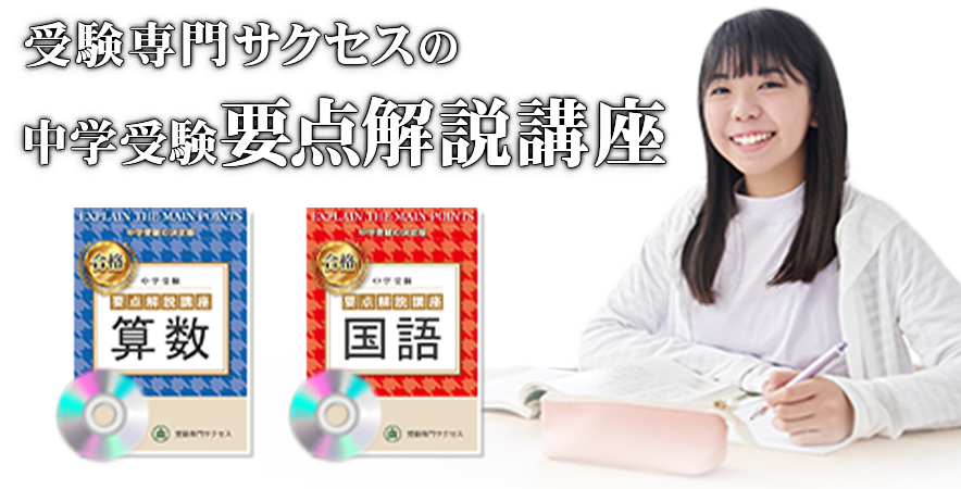 text_book_w_1.png